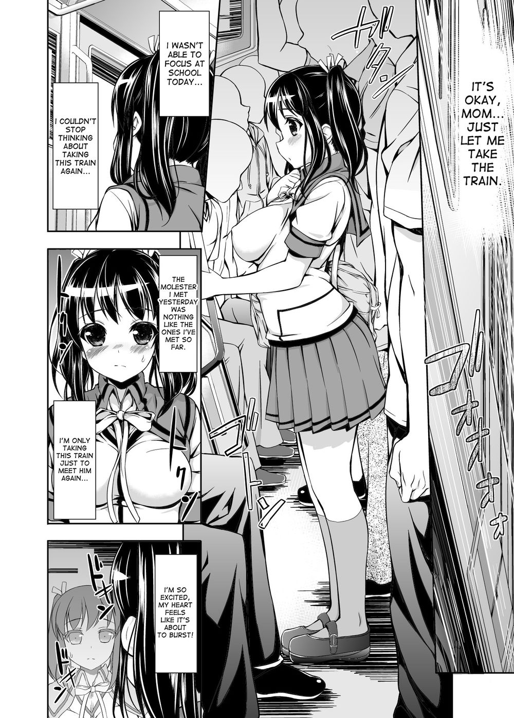 Hentai Manga Comic-Chikan Tousui-Read-9